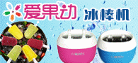 ���ݭh(hu��n)��������޹�˾